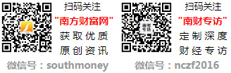 新股申购：合合信息（688615）j9九游会真人第一品牌9月13日