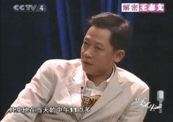 流女神狙击手”的瓜 ！九游会网址是多少“顶(图20)