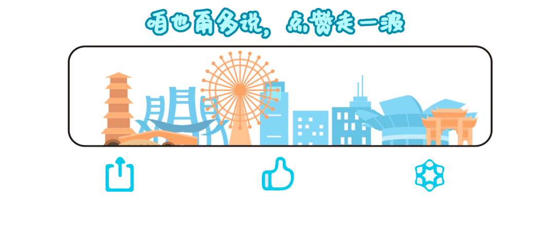 日常养生照护需注意……丨健康总动员九游会J9入口事关超8500万人！(图2)