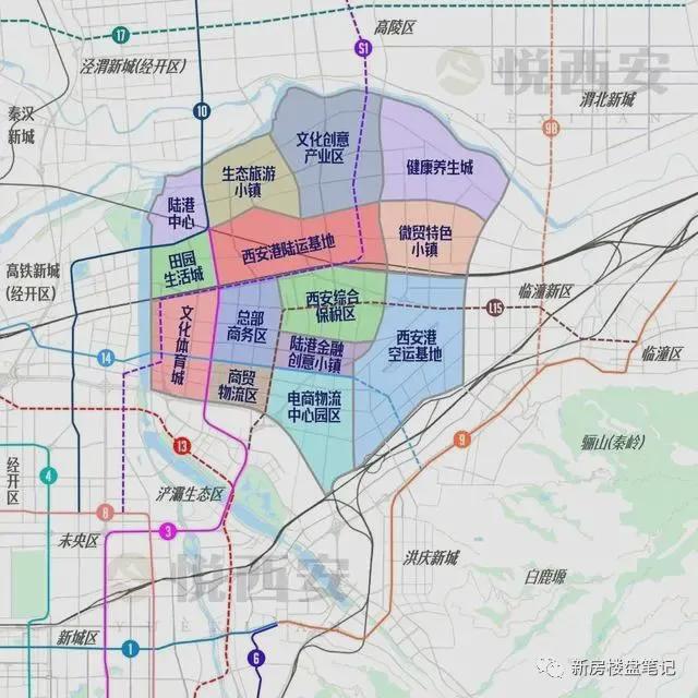安华润港悦城网站欢迎您丨2024首页九游会j9登陆西安港悦城售楼处-西