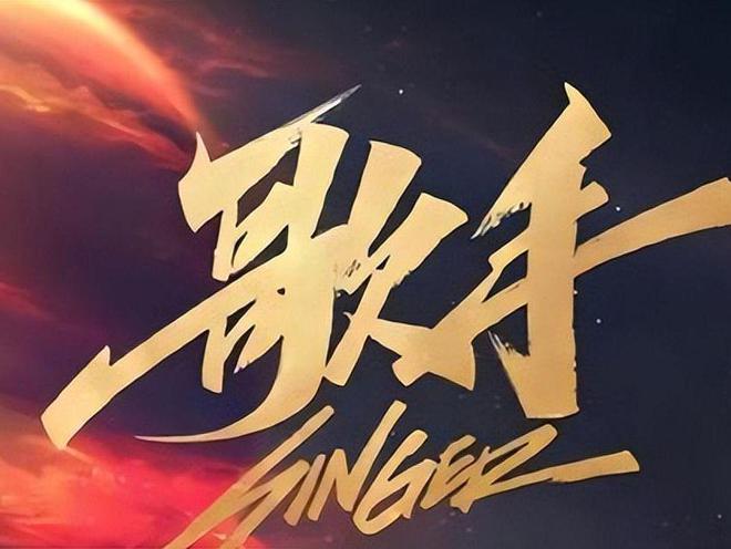 华不敢信敏感期内的杨颖可能是炒作棋子九游会j9登录网传浪姐6名单：阵容豪(图2)