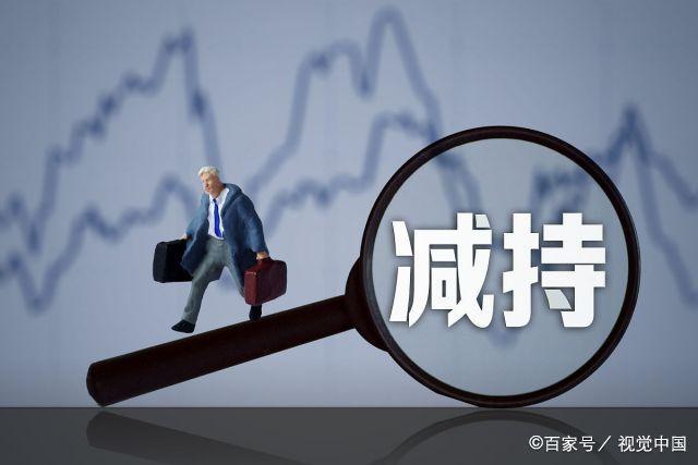 12月14日周六的四大消息冲击市场！九游会j9ag证监会停止降温牛市！