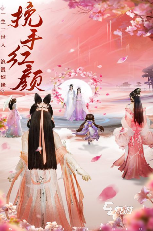 网游排行榜 好玩的网游盘点j9九游会登录经典的22年(图2)