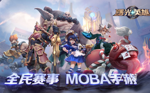 网游排行榜 好玩的网游盘点j9九游会登录经典的22年(图6)