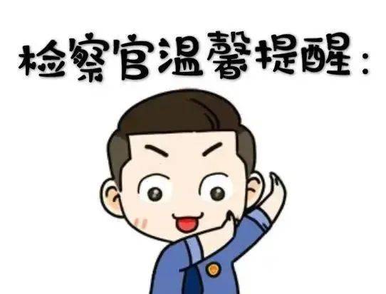 龙岩这案例给所有“路怒族”敲响警钟j9九游会(中国)网站寻衅滋事！(图2)
