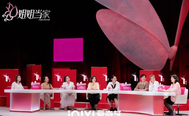 后反口要董璇拼二胎口是心非遭观察嘉宾拆穿j9九游会网址是什么无语到家！张维伊婚(图15)