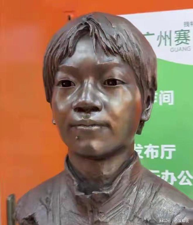 拆除全红婵雕像樊振东的话终于有人信了九游会j9登陆豪宅风波升级！专家建议(图2)