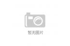 生儿无菌性心肌炎医院哪家好九游会·j9网